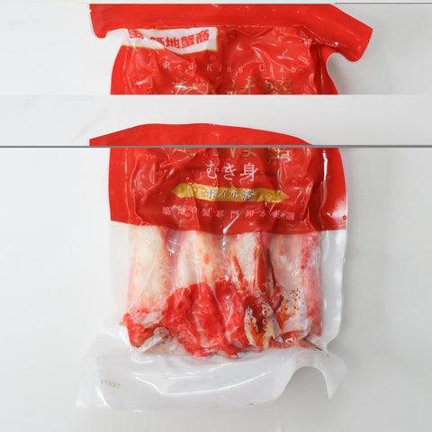 Cooked King Crab Chuck (600g)