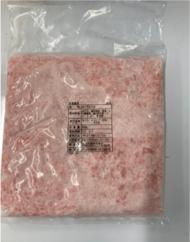 Negitoro (Minced Tuna with 18% Blue Fin Tuna)