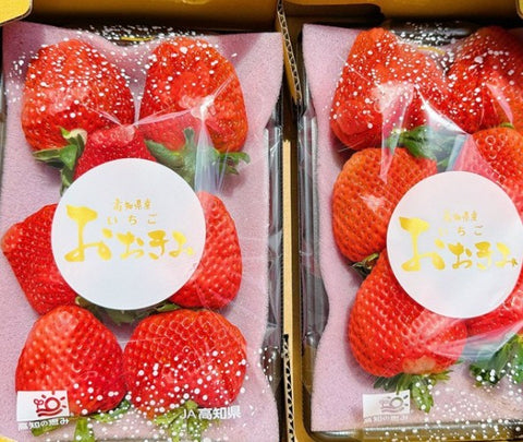 Red Strawberry (Japan)