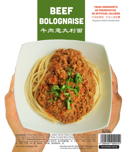 Beef Bolognese | Mmmm! Singapore