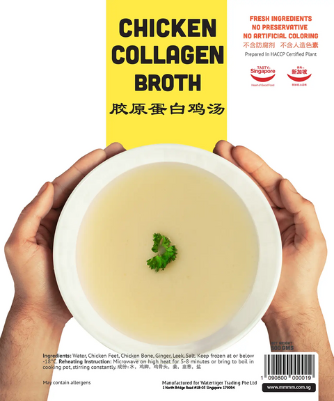 Chicken Collagen Broth | Mmmm! Singapore