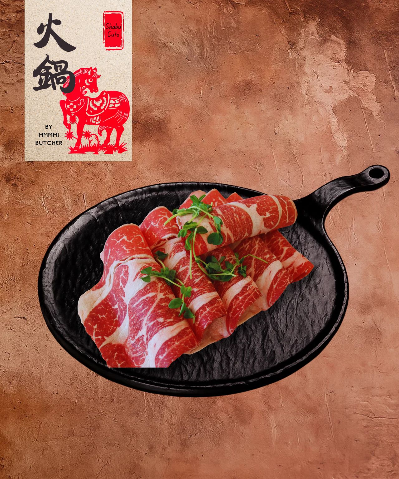 ウィンナー伯爵 iBERICO_pORK.jpg?v=1768549687