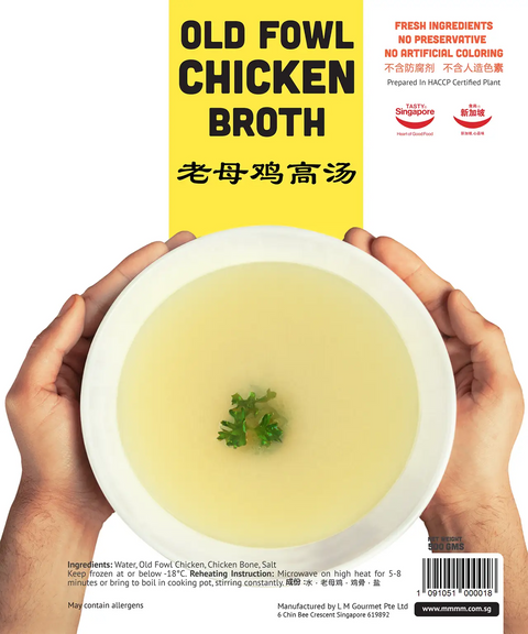 Old Fowl Chicken Broth