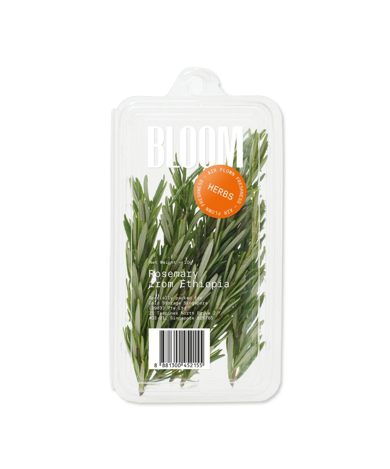 Rosemary | Herbs | Mmmm! Singapore