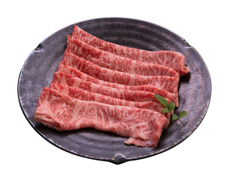 Sukiyaki Beef