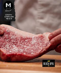 Black Opal Australian Wagyu beef striploin MB8/9, richly marbled steak | Mmmm Singapore