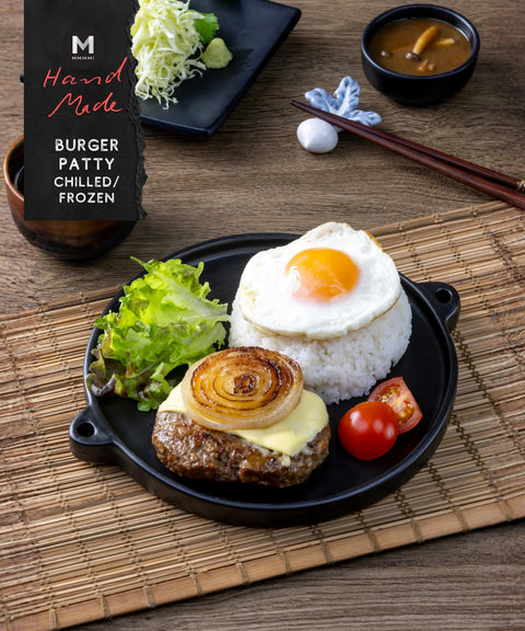 Beef Burger Patty (Pack of 2 pc)