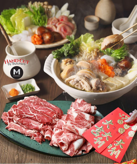 Mmmm! Steamboat/Hotpot Set