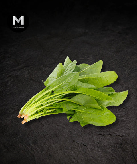Chinese Spinach | Mmmm Singapore