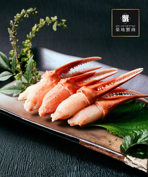 Trimmed & Cooked King Crab Claw