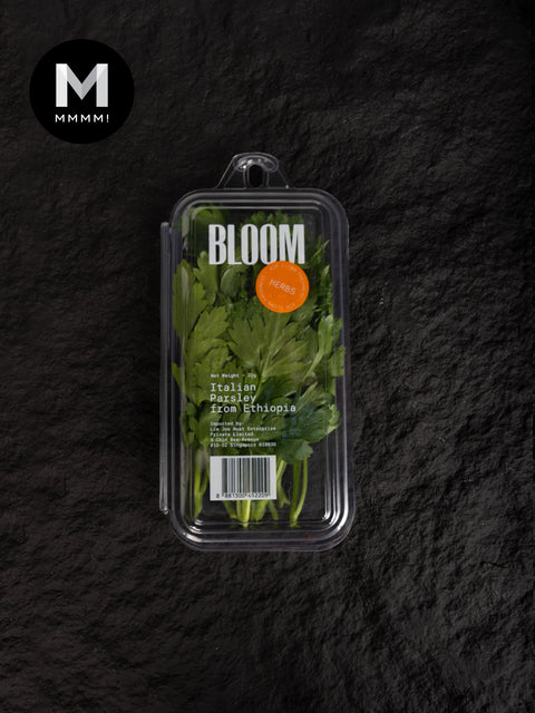 Italian Flat Parsley (20g)