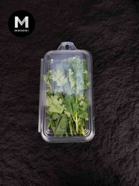 Italian Flat Parsley (20g)