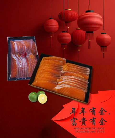 NZ King Salmon |CNY Yusheng Extras