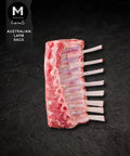 Australian lamb rack (cap on), close-up of the marbled meat | Mmmm Singapore