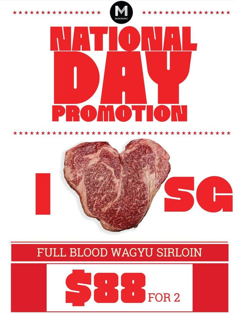 (Love S'pore Steak) Full Blood Wagyu Beef Steak MB 9+ (SG60)