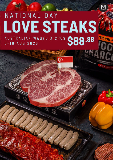 Mmmm! SG61 National Day promotion banner for the Black Opal Wagyu MB 8/9 Love Steak, 2-piece set