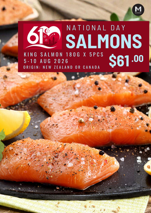 SG61- King Salmon Bundle (180g x 5 pcs)