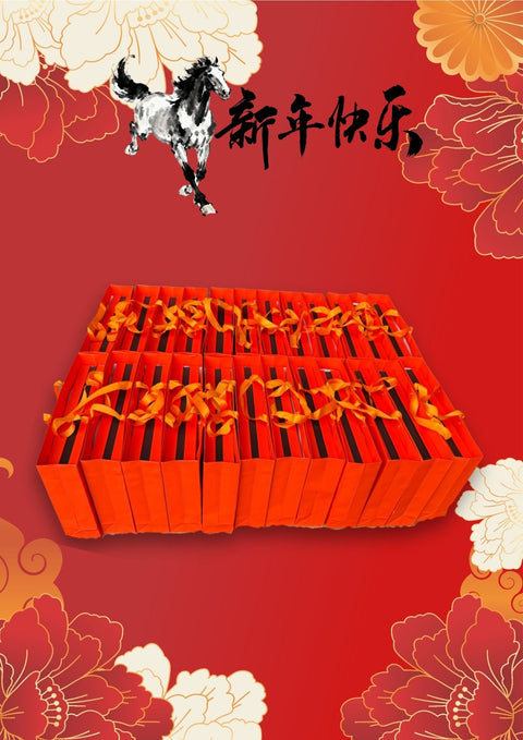 Fresh Mandarin Oranges (BOX)