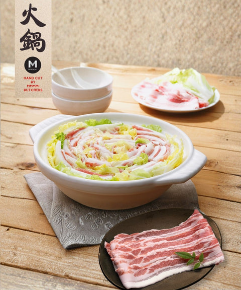 Australian Pork Belly Skin On (Shabu/Yakiniku)