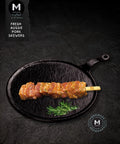 Marinated Pork Belly Skewer – skewer stick tile