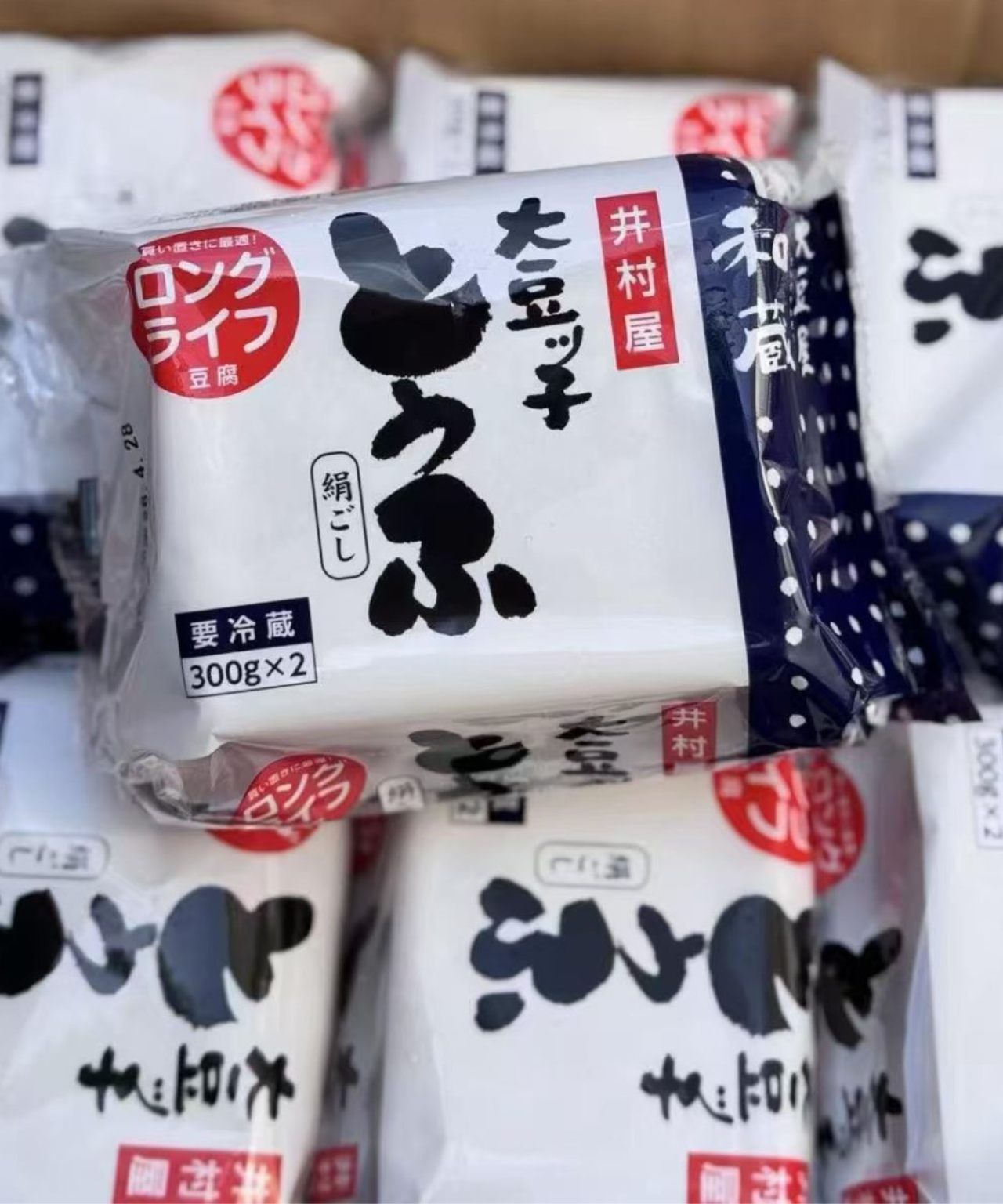 とーふ Japanese Tofu for Steamboat, Sukiyaki & Vegan Meals – Mmmm! Singapore