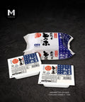 Two Japanese Daizuko tofu in one pack on a dark background with a visible brand logo. 