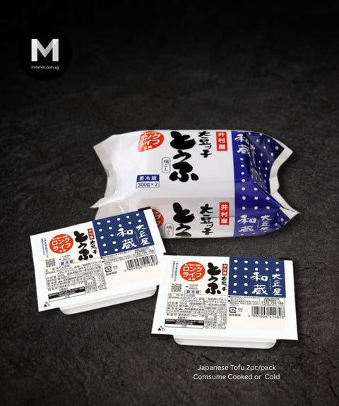 Two Japanese Daizuko tofu in one pack on a dark background with a visible brand logo. 