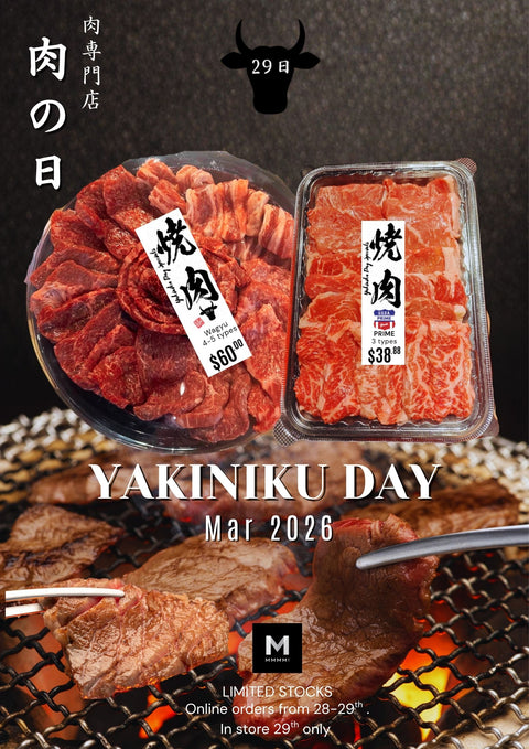 USDA Prime Yakiniku Platter