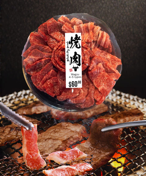 Yakiniku Day Special - Wagyu 5 Types