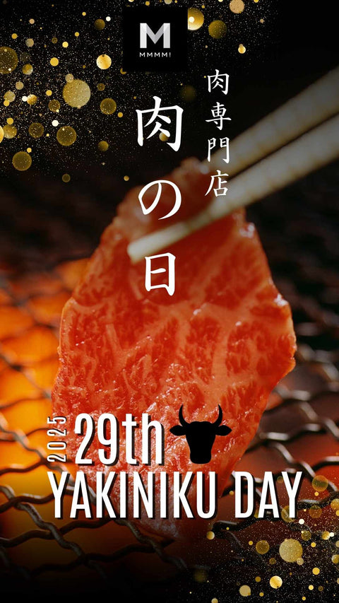 Yakiniku Day Special
