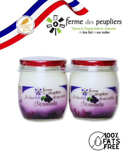 Peupliers Blueberry Yoghurt – 0% Fat, French Artisan Dairy