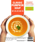 Classic Pumpkin Soup