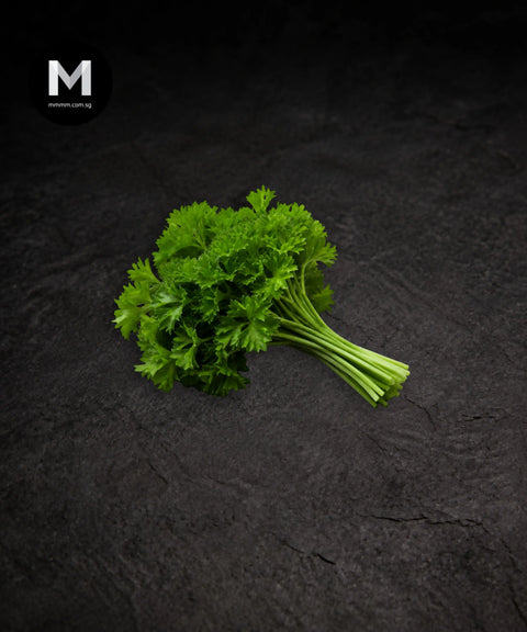 English Curly Parsley (20g)