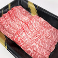 US Beef Boneless Short Ribs (Shabu)