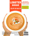 Lobster Bisque