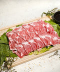 Mexican Pork Collar (Shabu)