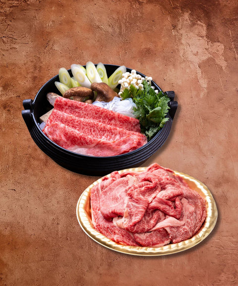 Sukiyaki Beef