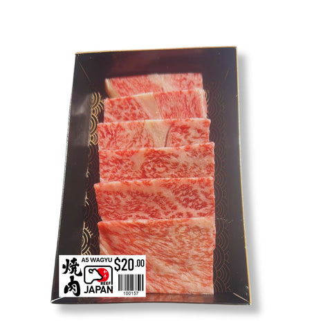 Yakiniku Day Special - A5 Wagyu Petite Platter